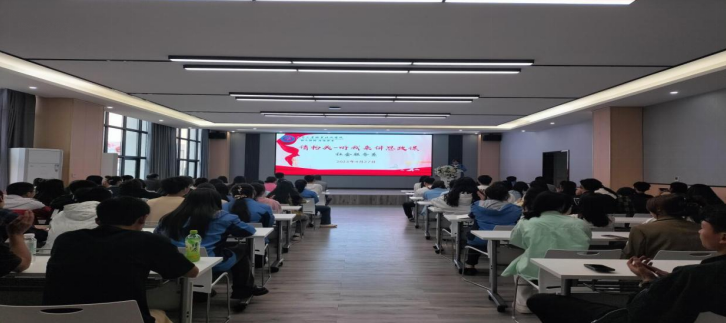 社會服務(wù)系開展“請?zhí)ь^——聽我來講思政課”活動