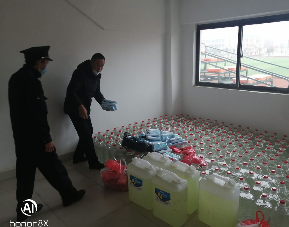 畢節工職院“五到位”積極有序做好春季學期開學前準備工作