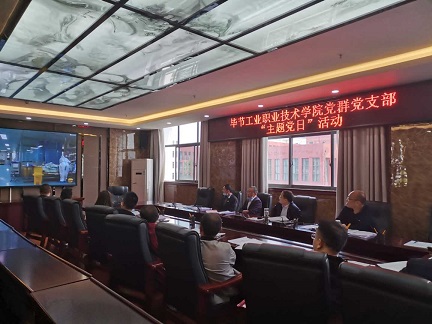 院黨委書記李涌以普通黨員身份參加所在黨支部主題黨日活動