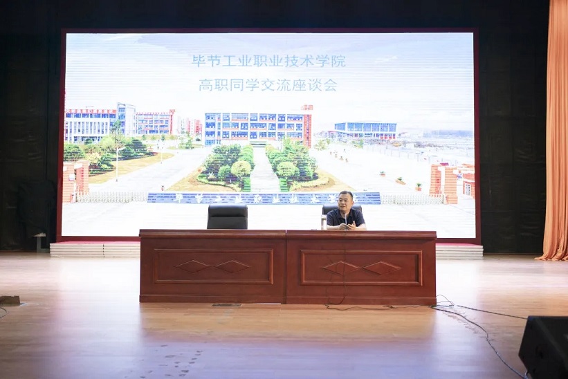 以學生為本,解學生之憂