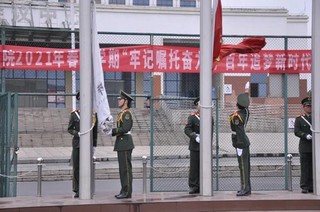 畢節工業職業技術學院開展“牢記囑托奮力行 百年追夢新時代”主題活動