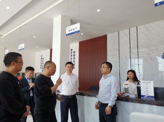 突出學史力行，為學生辦實事解難題 ——畢節工職院黨委書記李涌到學生事務服務中心、 學生宿舍走訪調研