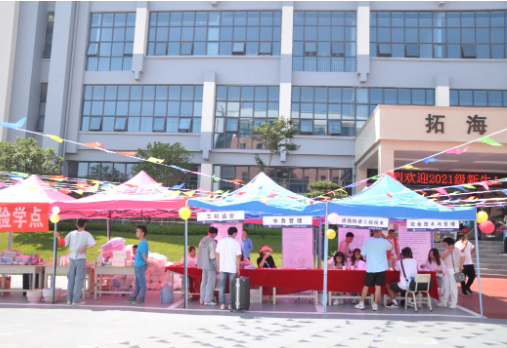 工職院，我們來了！——記2021級高職新生報到