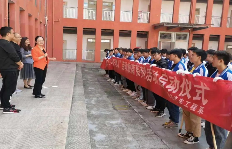 勞動創造美——一堂不一樣的課！