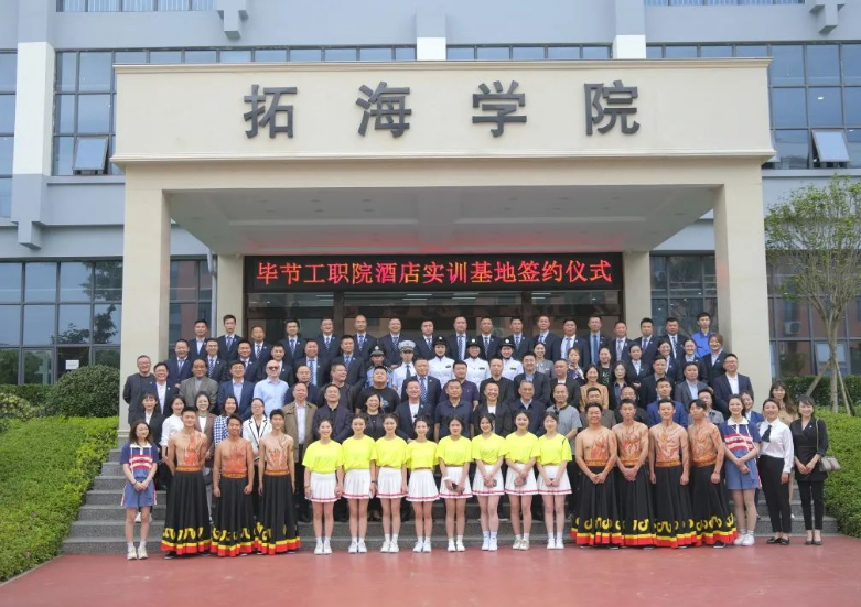 乘勢揚帆再啟航——拓海學院成立一周年，故事還在繼續