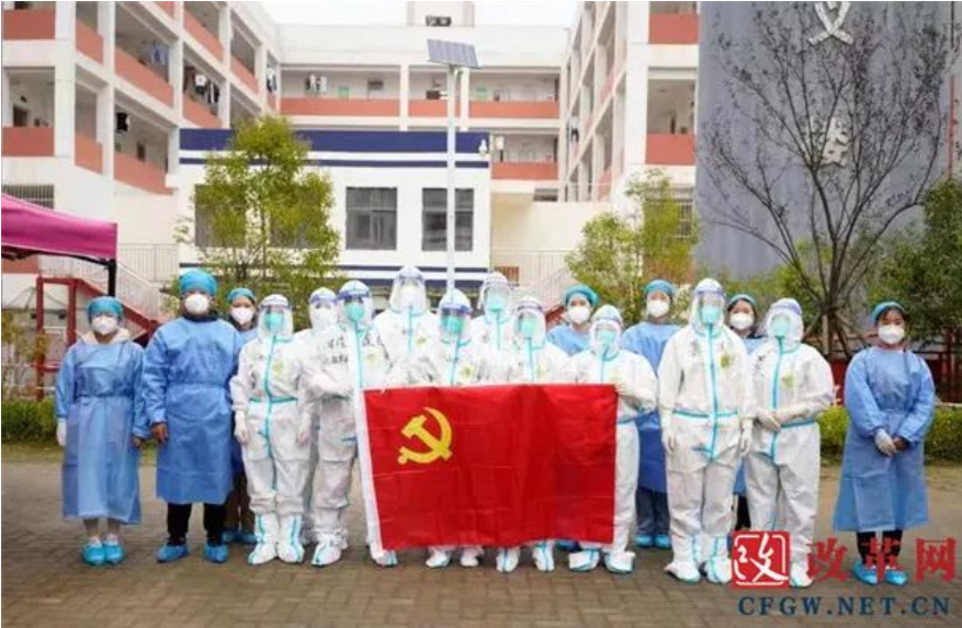 貴州畢節工業職業技術學院風雨同舟戰疫情 做到停課不停學