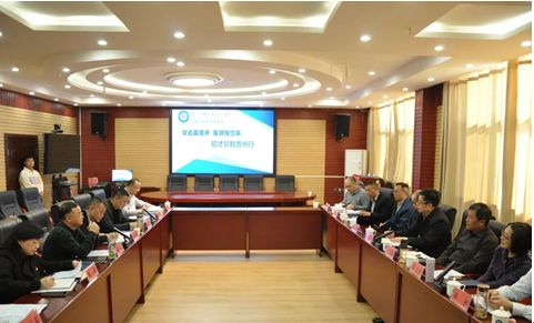 蕪湖市紫云英人才招引考察組赴我院開展調研座談