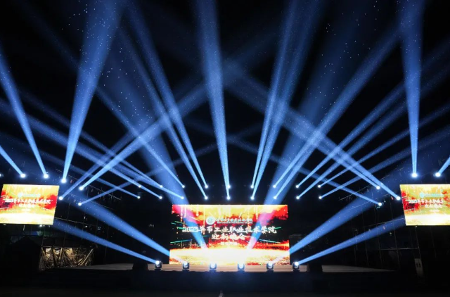 驚艷!火爆!狂歡!——看工職院迎新晚會!