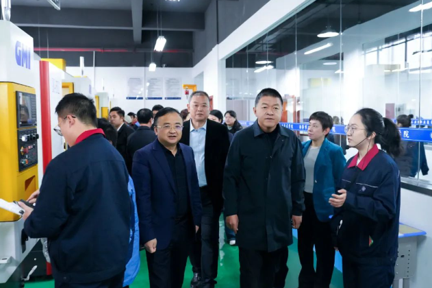 畢節市委副書記、市長吳東來一行赴我院指導調研