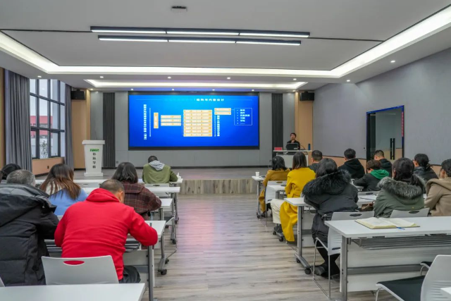 畢節工業職業技術學院開展精品課程建設培訓