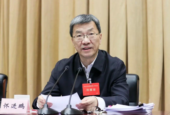 速遞！2024年全國(guó)教育工作會(huì)議召開