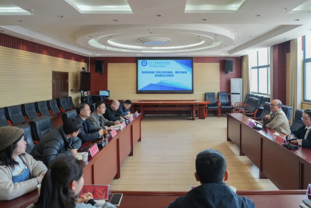 畢節(jié)工業(yè)職業(yè)技術(shù)學(xué)院開(kāi)展“習(xí)近平總書(shū)記‘3.18’重要講話發(fā)表五周年”系列活動(dòng)