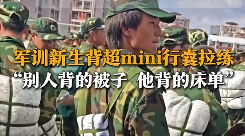 1316萬！畢節工職院青年學生走紅網絡......