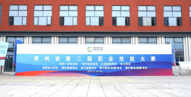 【倒計時3天】場內布置搶先看，我們已準備就緒，只等你來亮技能！