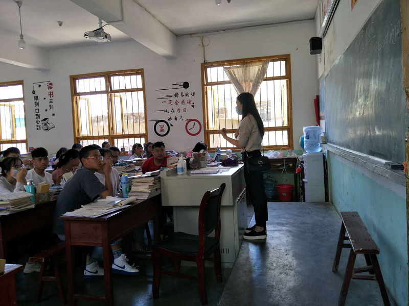 畢節工業職業技術學院黨群黨支部以招生宣傳為載體開展“主題黨日”活動