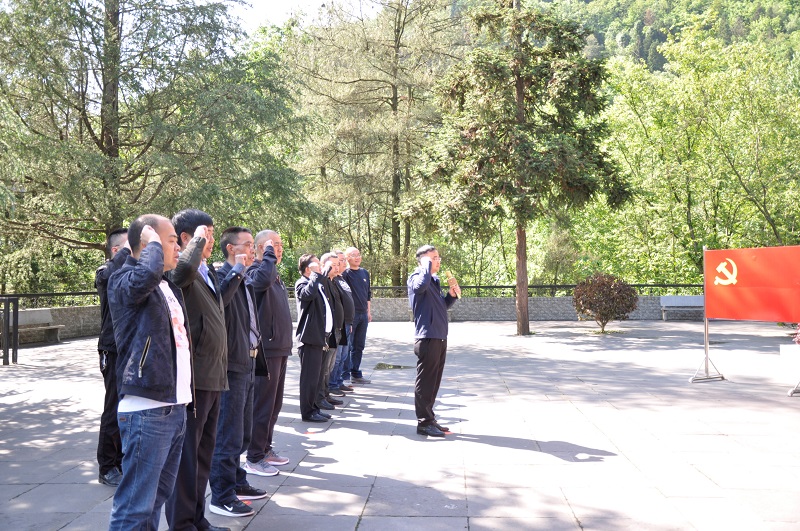 畢節工業職業技術學院黨群黨支部  開展“聆聽艱苦奮斗故事、弘揚畢節天渠精神”主題黨日活動