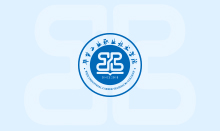 關于做好2021屆畢業生就業網上平臺簽約工作的通知